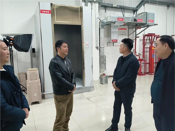 　芷江侗族自治縣住建局鄒副局長一行蒞臨我司，共筑消防安全防線