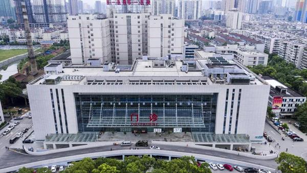 懷化市第一人民醫(yī)院住院部A、B、C區(qū)中央空調(diào)維保